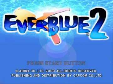 Everblue 2 screen shot title